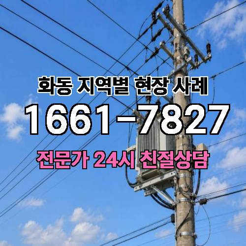 게시판 이미지 12298