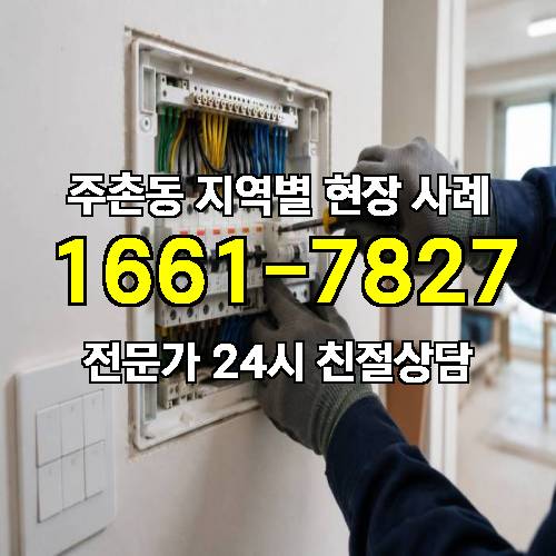 게시판 이미지 12403