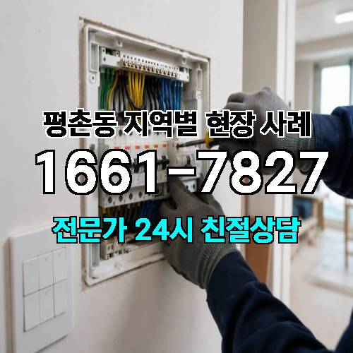 게시판 이미지 12439