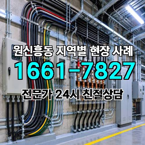 게시판 이미지 12482