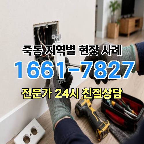 게시판 이미지 12488