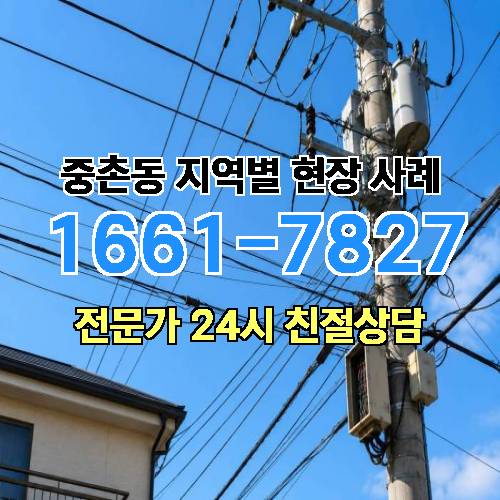 게시판 이미지 12518