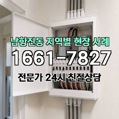 게시판 이미지 12546