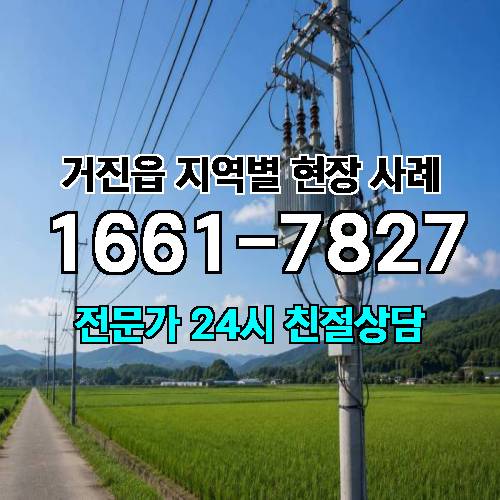 게시판 이미지 12607