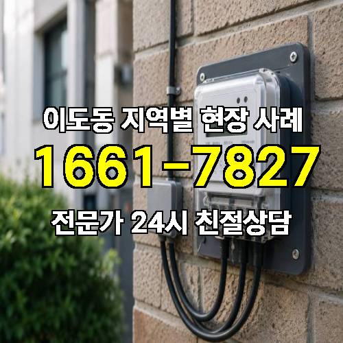 게시판 이미지 12639
