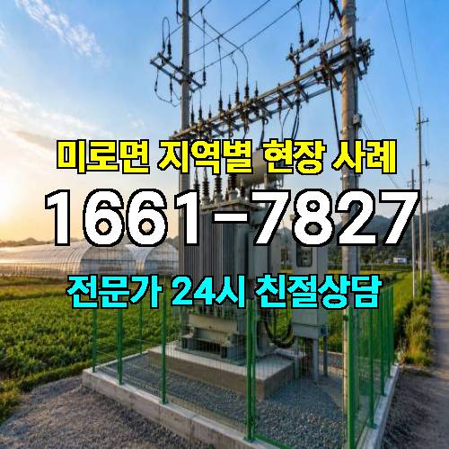 게시판 이미지 12664