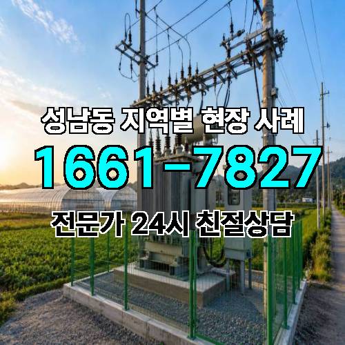 게시판 이미지 12666