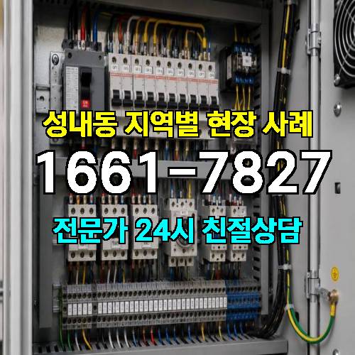게시판 이미지 12667