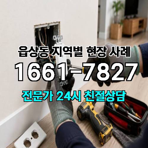 게시판 이미지 12675