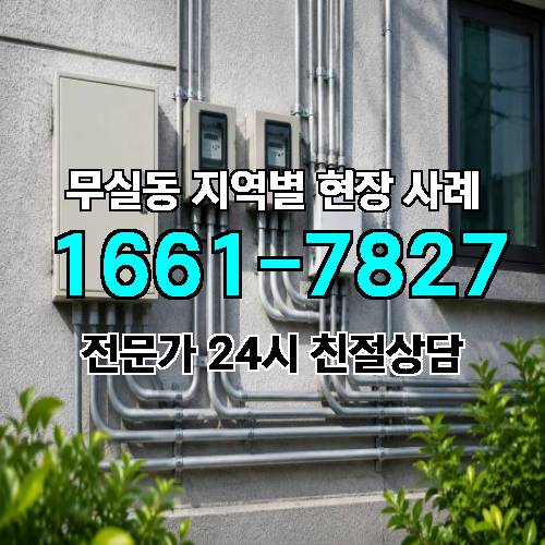 게시판 이미지 12730