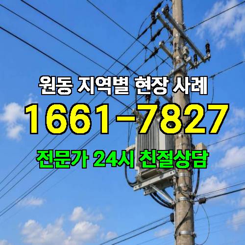 게시판 이미지 12738