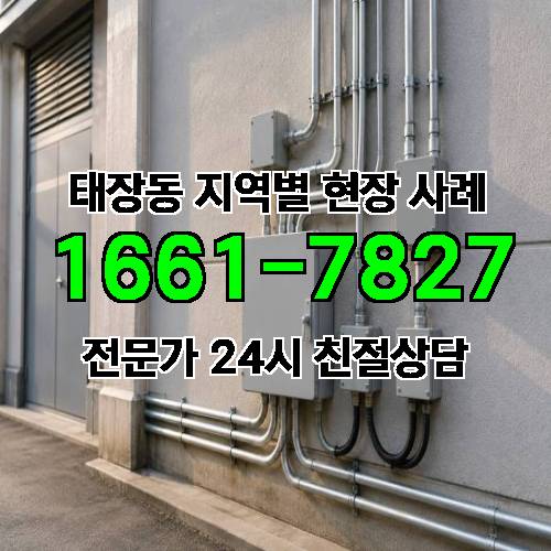게시판 이미지 12743