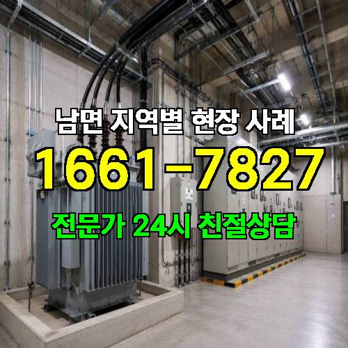 게시판 이미지 12759