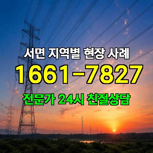 게시판 이미지 12774