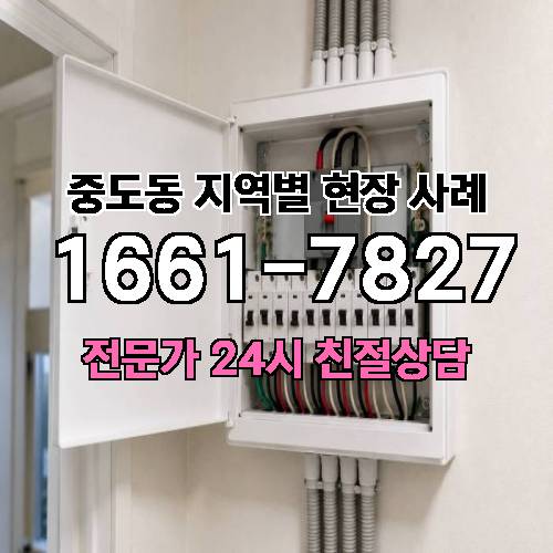 게시판 이미지 12807
