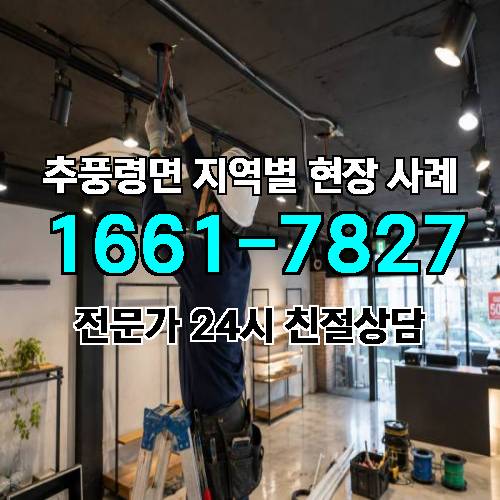 게시판 이미지 12909