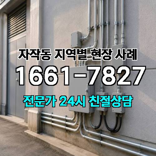 게시판 이미지 12958