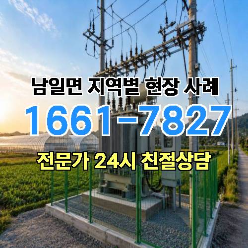 게시판 이미지 12982