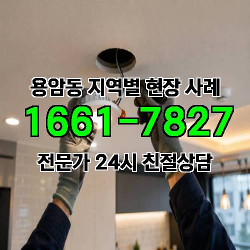 게시판 이미지 12999