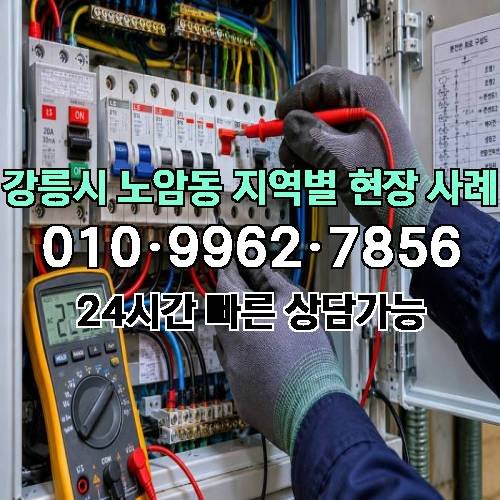 게시판 이미지 13