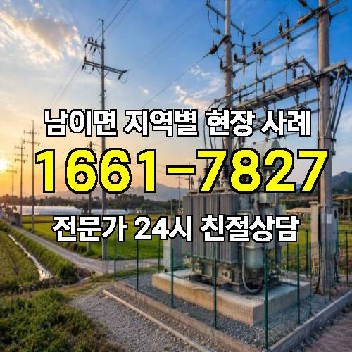 게시판 이미지 13008