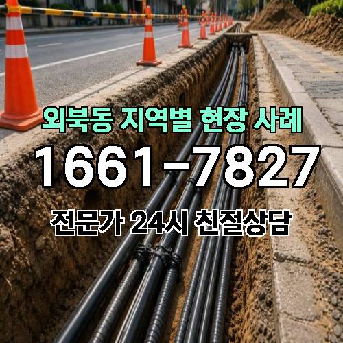 게시판 이미지 13063
