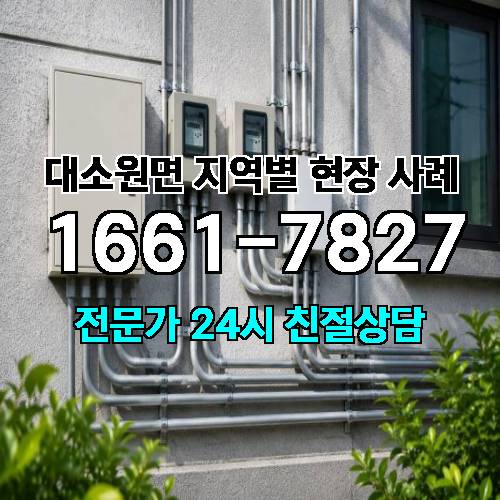 게시판 이미지 13081