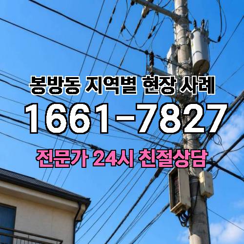 게시판 이미지 13086