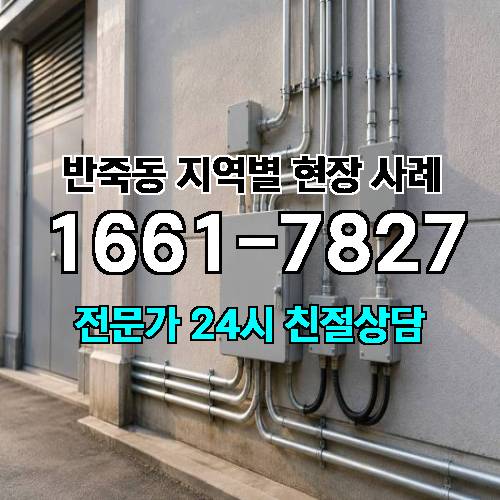게시판 이미지 13128