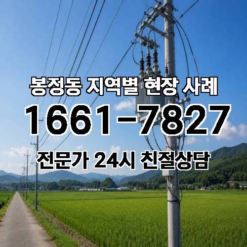 게시판 이미지 13130