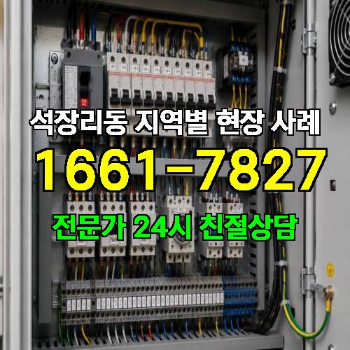 게시판 이미지 13135