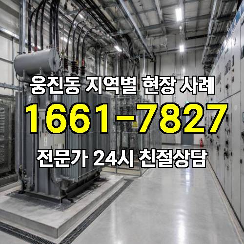 게시판 이미지 13145