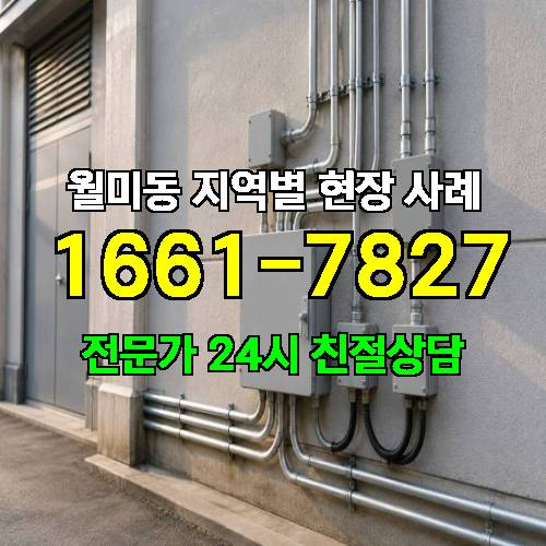 게시판 이미지 13146