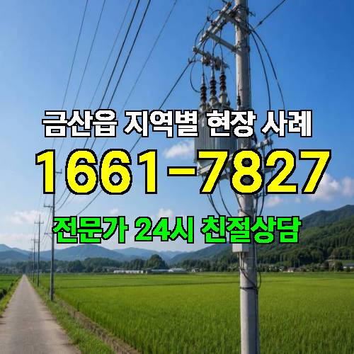 게시판 이미지 13159