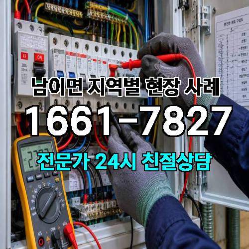 게시판 이미지 13161