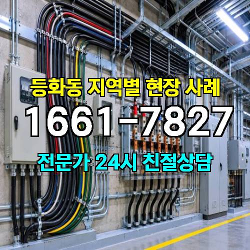 게시판 이미지 13178