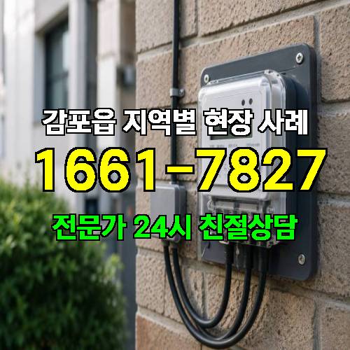 게시판 이미지 13455
