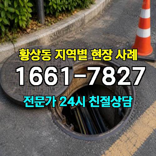 게시판 이미지 13558