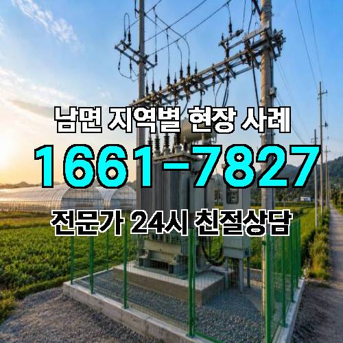 게시판 이미지 13566