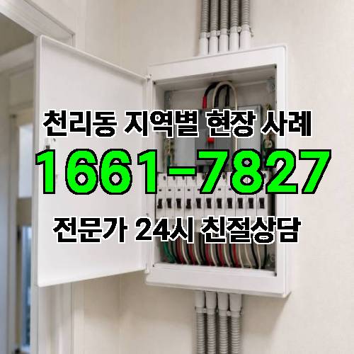 게시판 이미지 13744