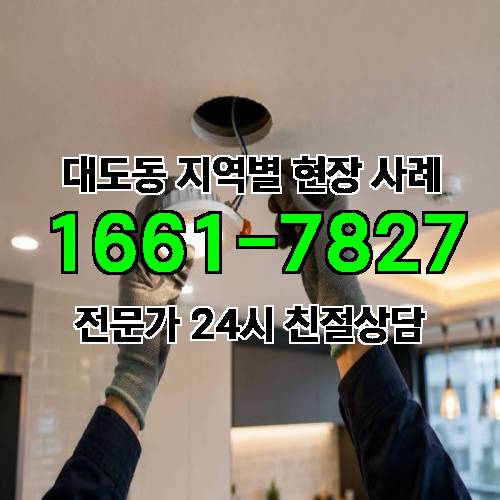게시판 이미지 13912