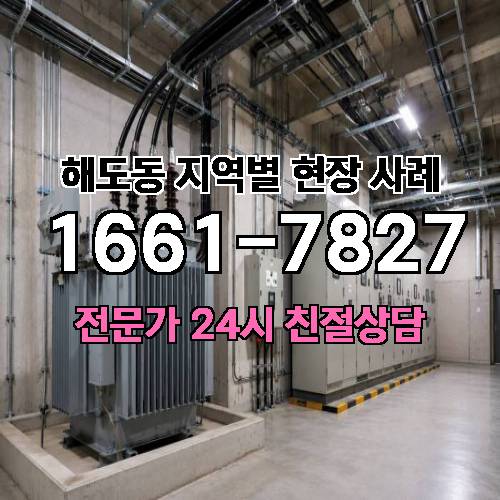게시판 이미지 13930