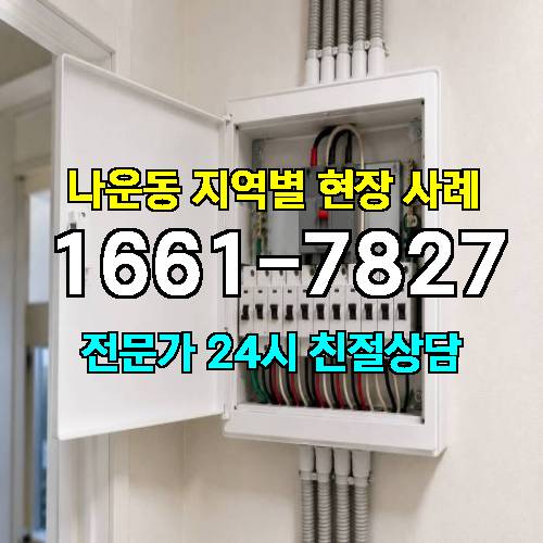 게시판 이미지 13991