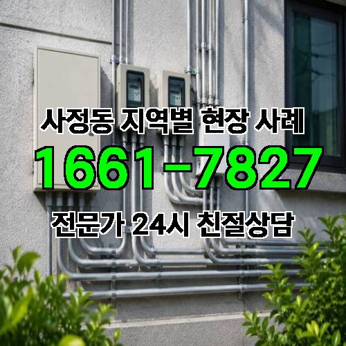 게시판 이미지 14005