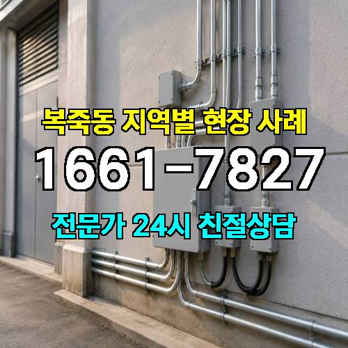 게시판 이미지 14056