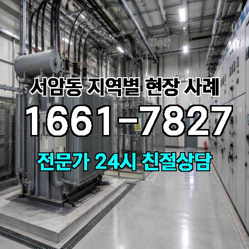 게시판 이미지 14060