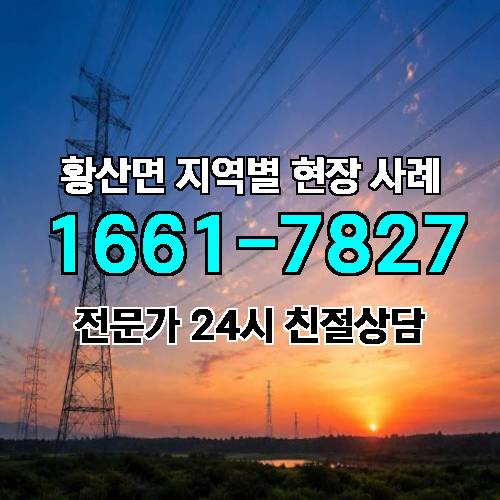 게시판 이미지 14085