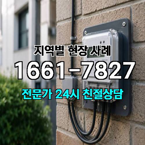 게시판 이미지 1423