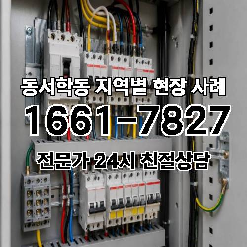 게시판 이미지 14263