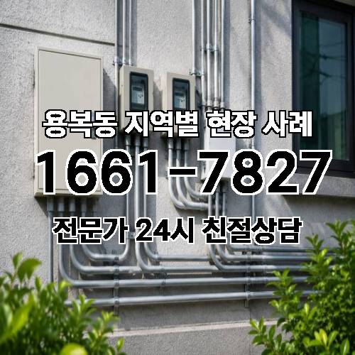 게시판 이미지 14271